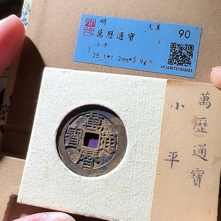 铜闲**步万历。华夏天玺总店