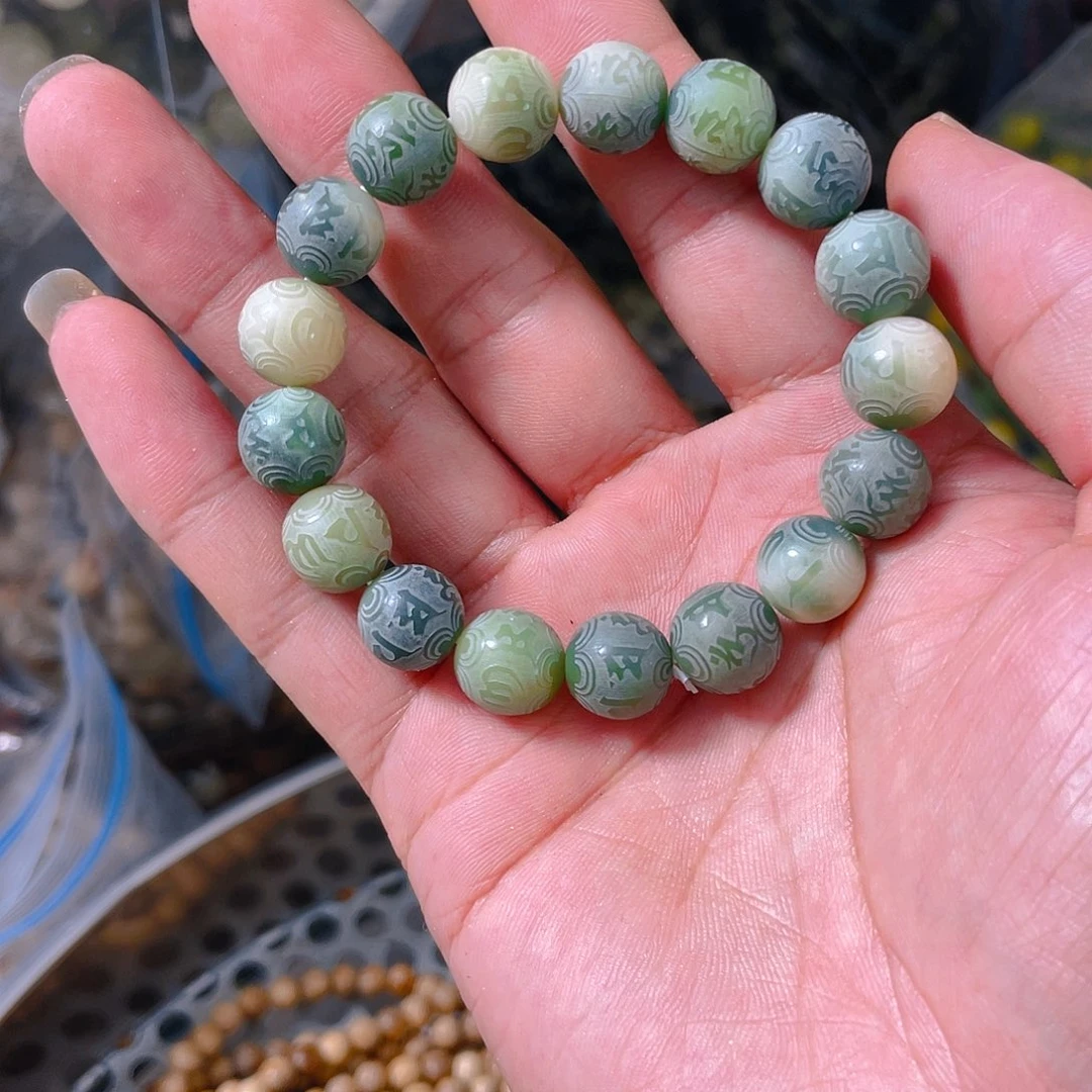 菩提根/象牙果吊坠绿的六字手串