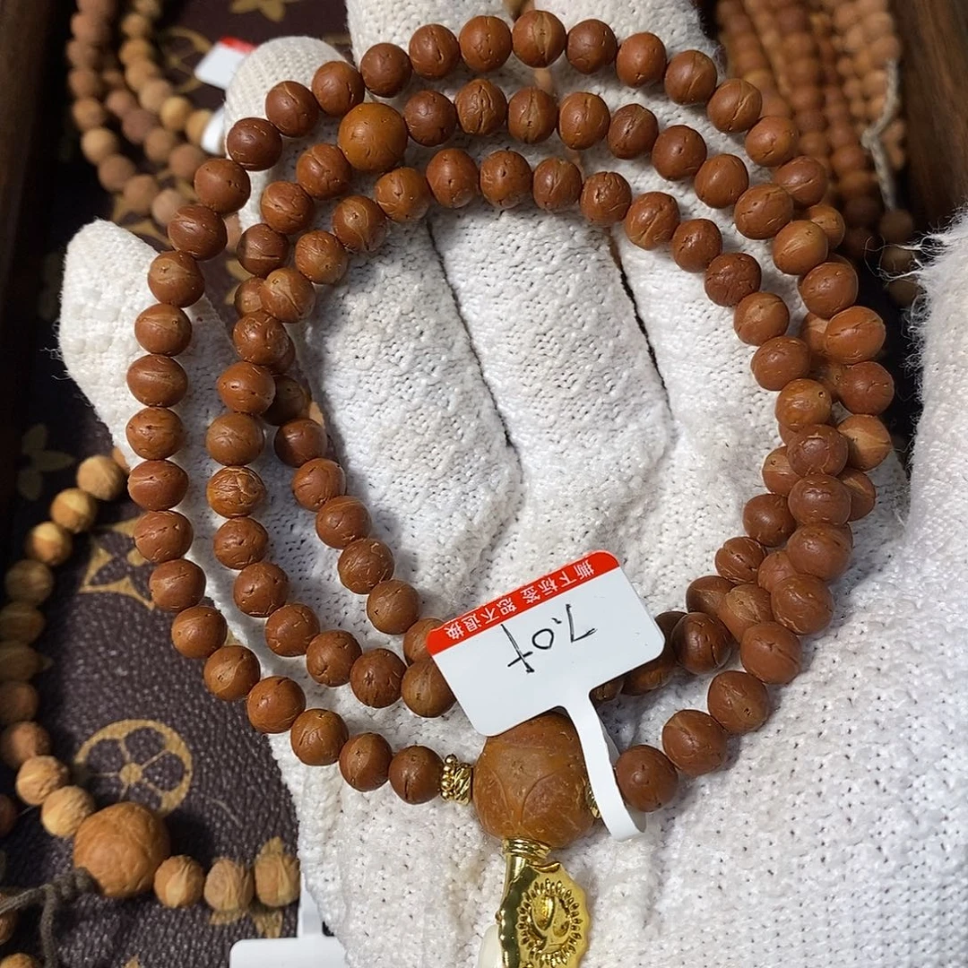 手串凤眼菩提7.0左右