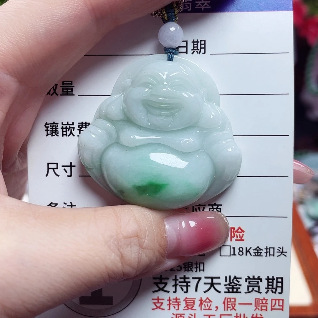 清***兰翡翠未镶嵌颈饰佛公