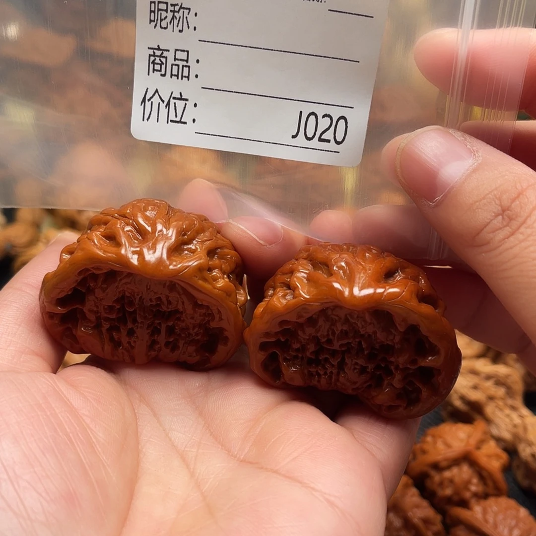 吊坠桃核蛇王47尺