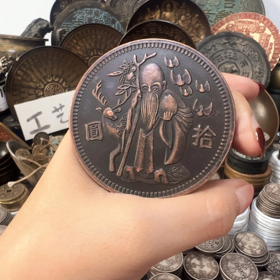 金属复古风格摆件