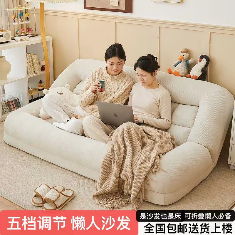 阳台懒人沙发双人卧室小沙发人类狗窝可躺可睡榻榻米网红款可折叠