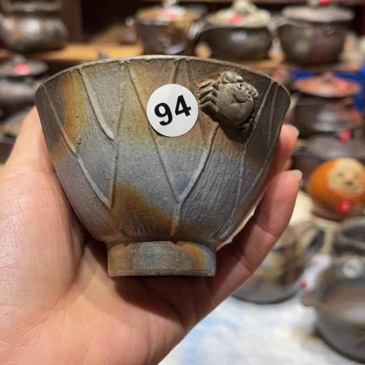 备前茶具茶茶具茶具