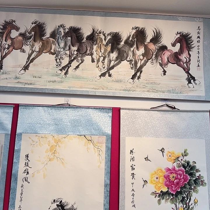 国画马到成功…………………………