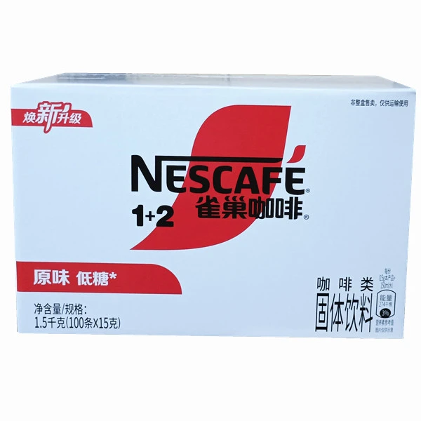 Nestle/雀巢雀巢咖啡100条/90条特浓原味低糖1+2速溶咖啡礼盒装