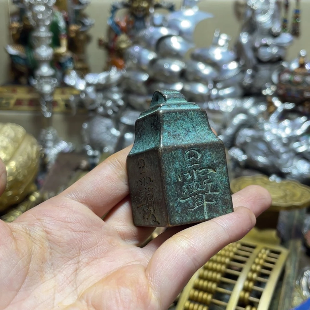 苗苗推荐精品铜器器