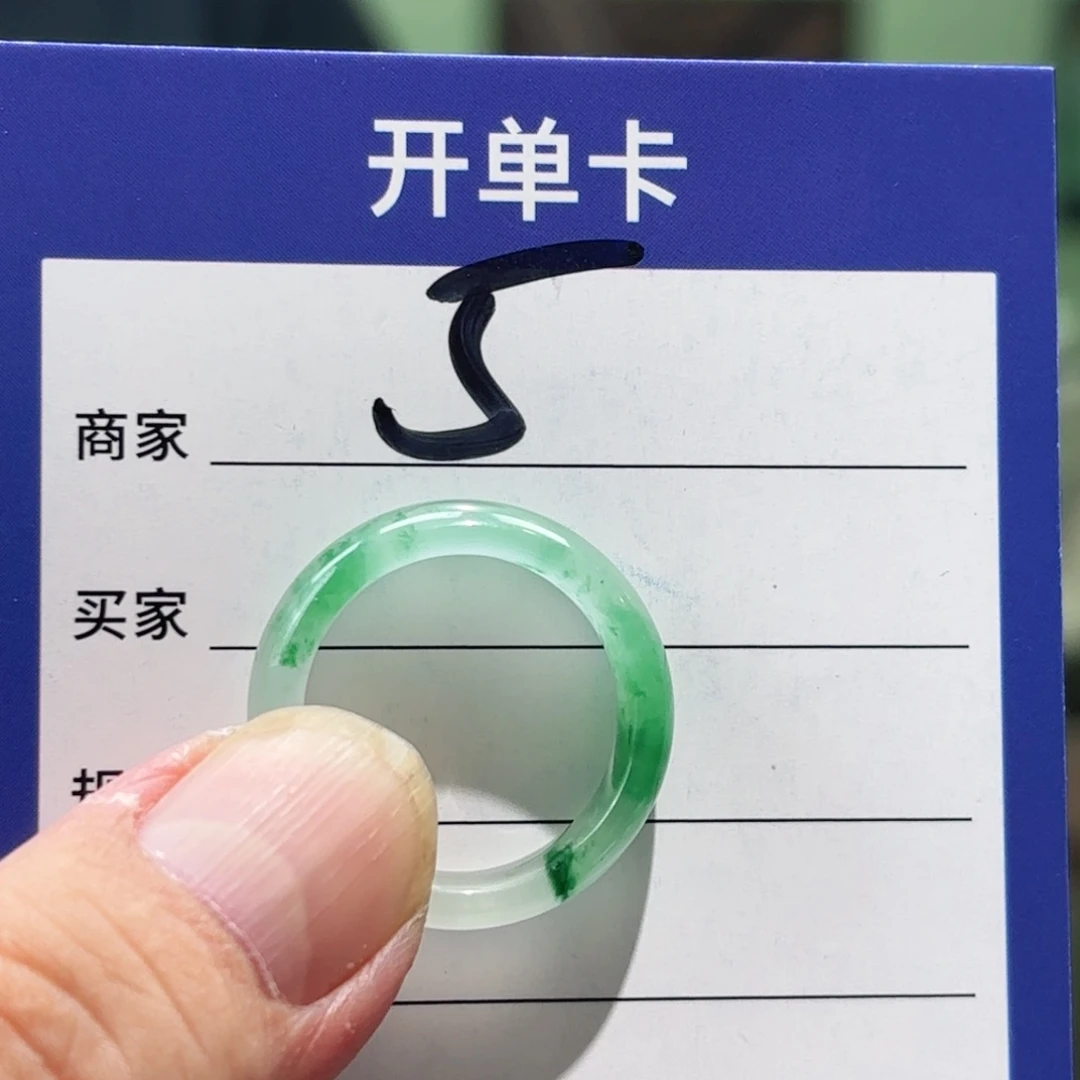 萌***兰石英质玉未镶嵌戒指