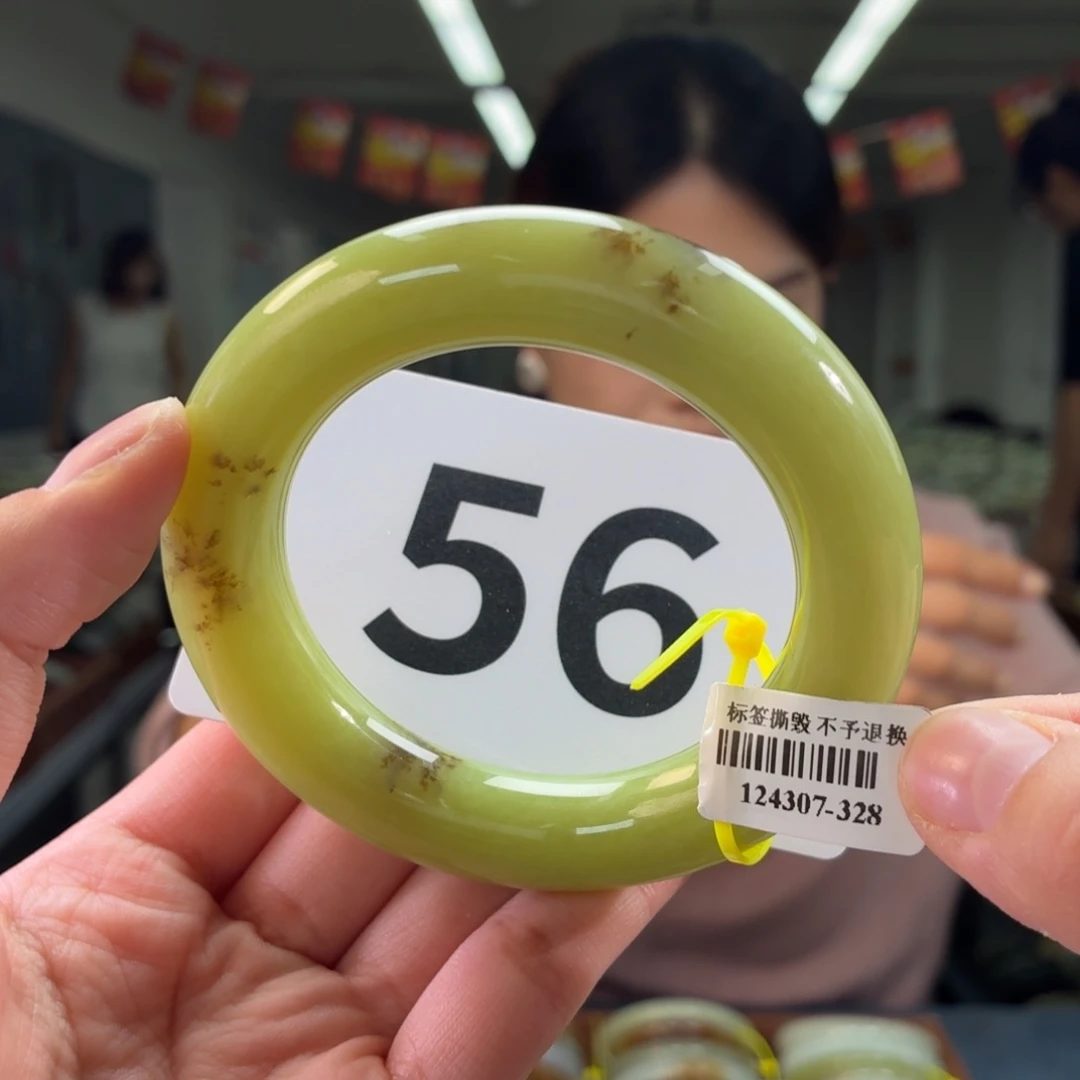 和田玉手镯未镶嵌55 56