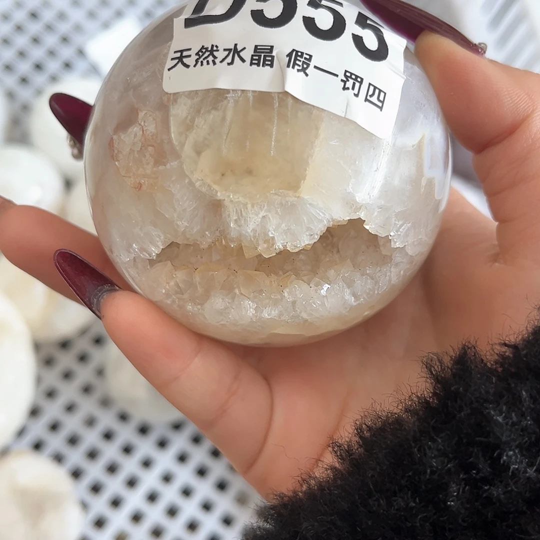 水晶大型摆件（非配饰）未镶嵌