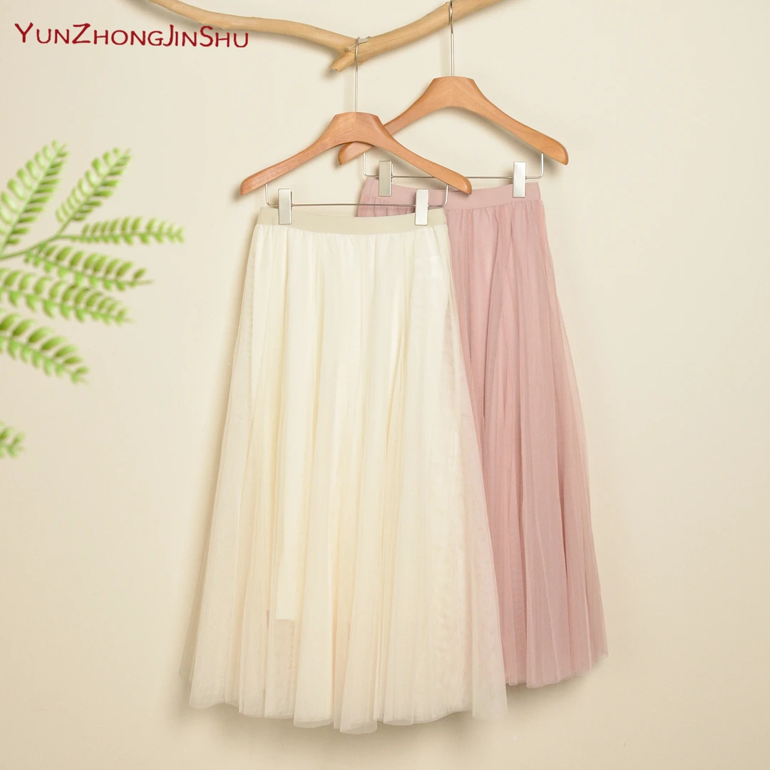 临江仙！【云中锦书】公主名媛千金气质轻奢半身裙