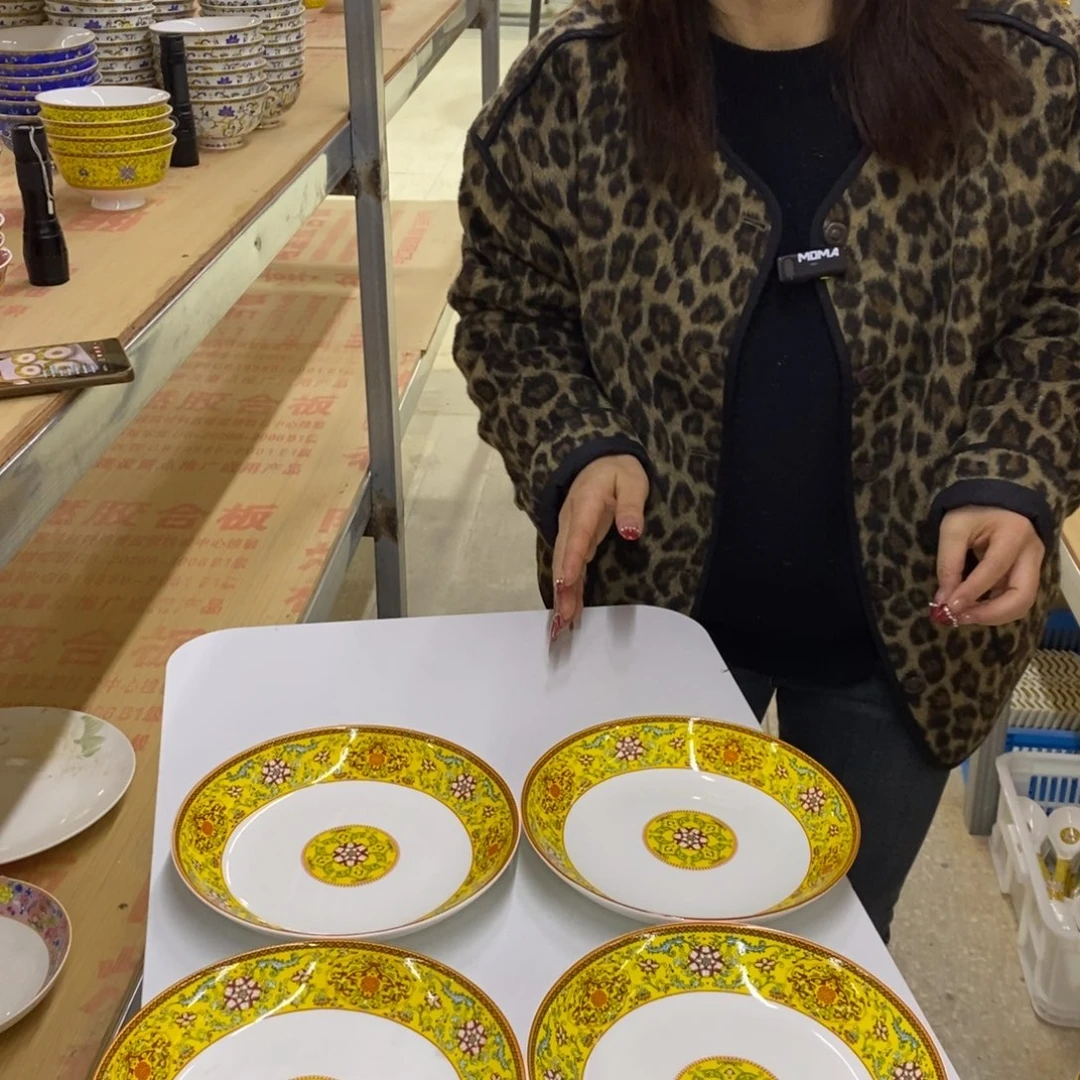 陶瓷4个7.5英寸，，，，，，，，