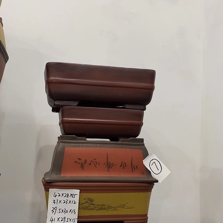 07一起出捡漏册吧