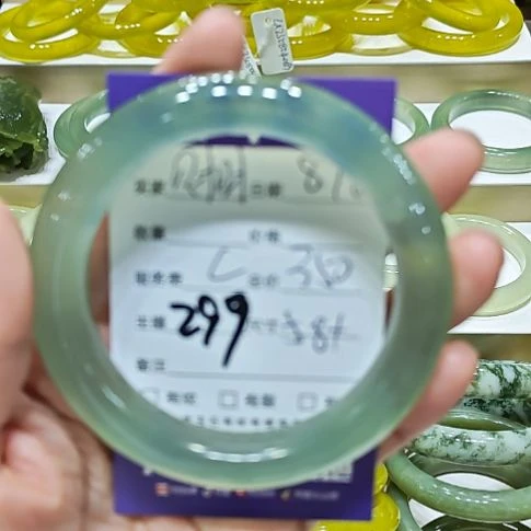 财***财岫玉未镶嵌手镯岫玉
