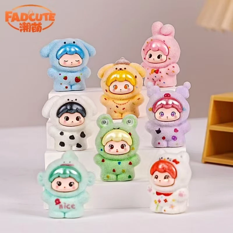 溜溜兔日常盲盒、萌粒拆盲袋