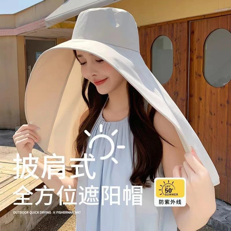 女夏季遮脸超大披肩渔夫帽防紫外线户外爆款遮阳帽防晒一体太阳帽