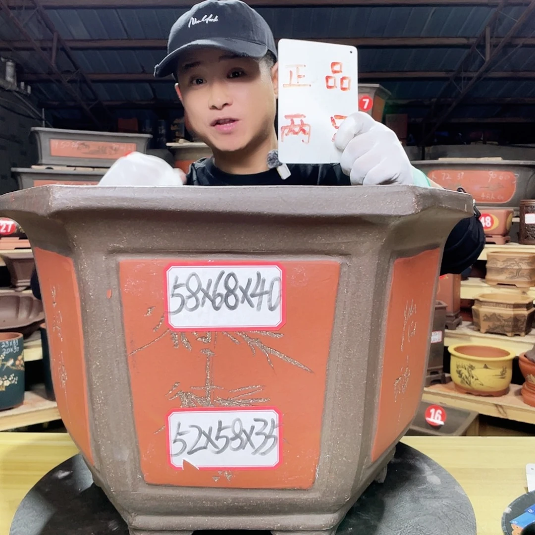 紫砂花盆工厂直发