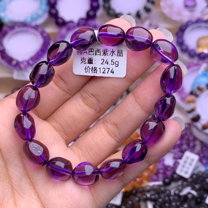 水晶手链未镶嵌巴西紫水晶全美