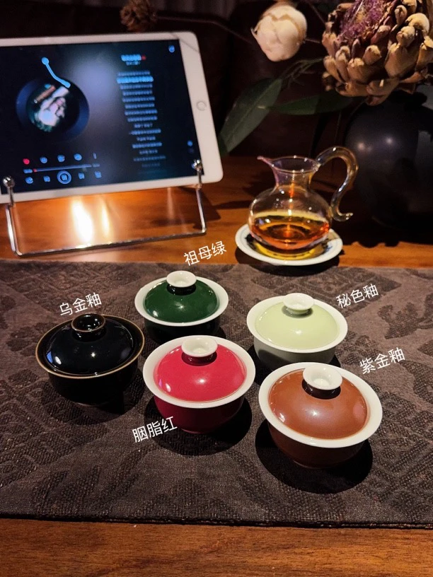 纯手工 高温单色釉 迷你小盖碗