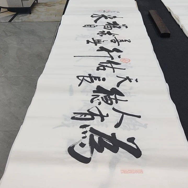 白武坤老师作品一副作品