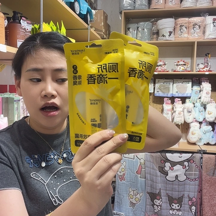 厕所一滴香拍一发二