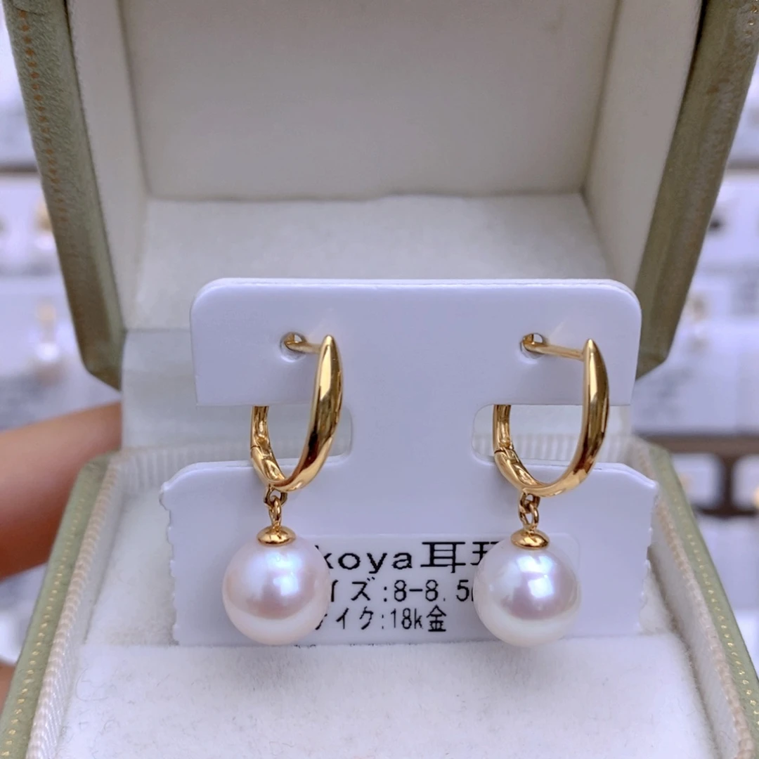 海水珍珠耳饰18K金镶嵌