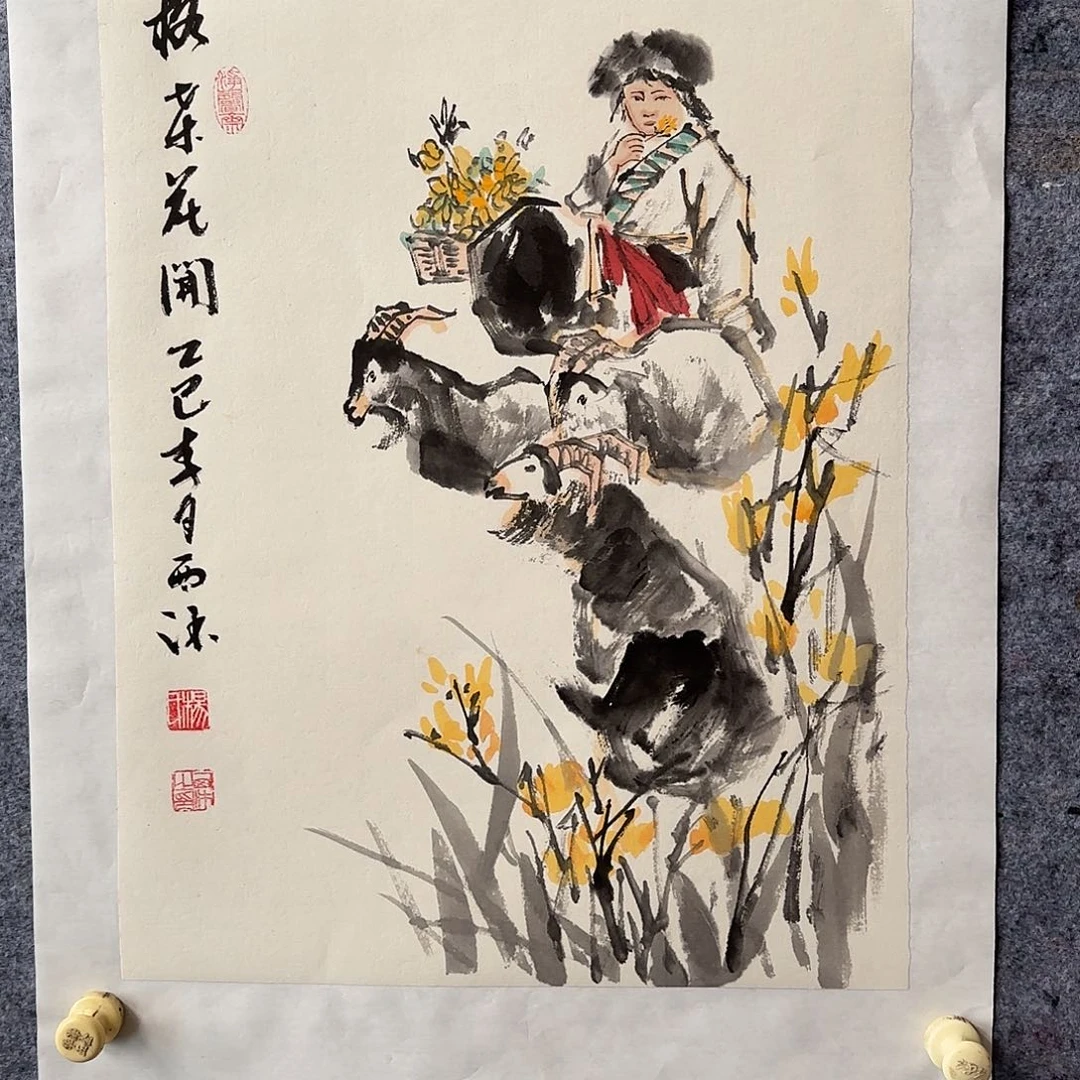 国画走进著名导师杨西沐工作室