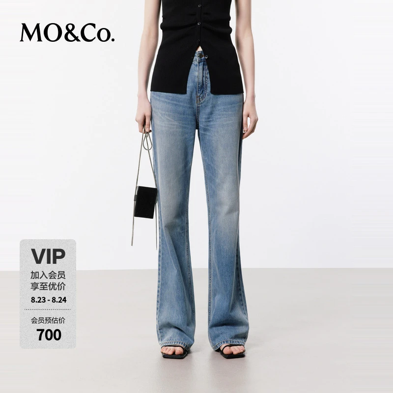 MOCO夏季经典复古蓝色低腰微喇拖地棉质牛仔裤MBD2JENK02