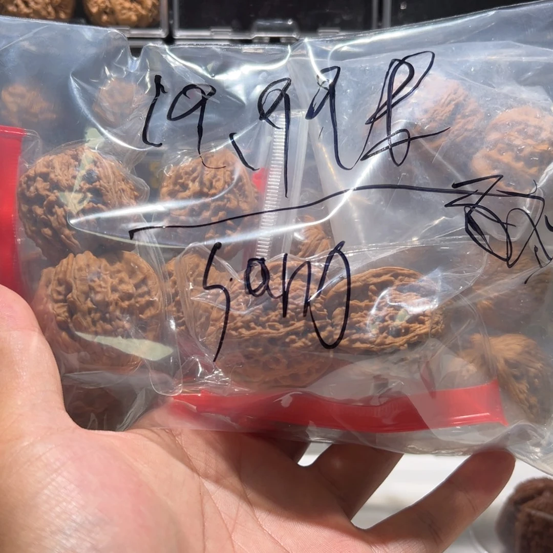 核桃把件s**g八对  福利不退换