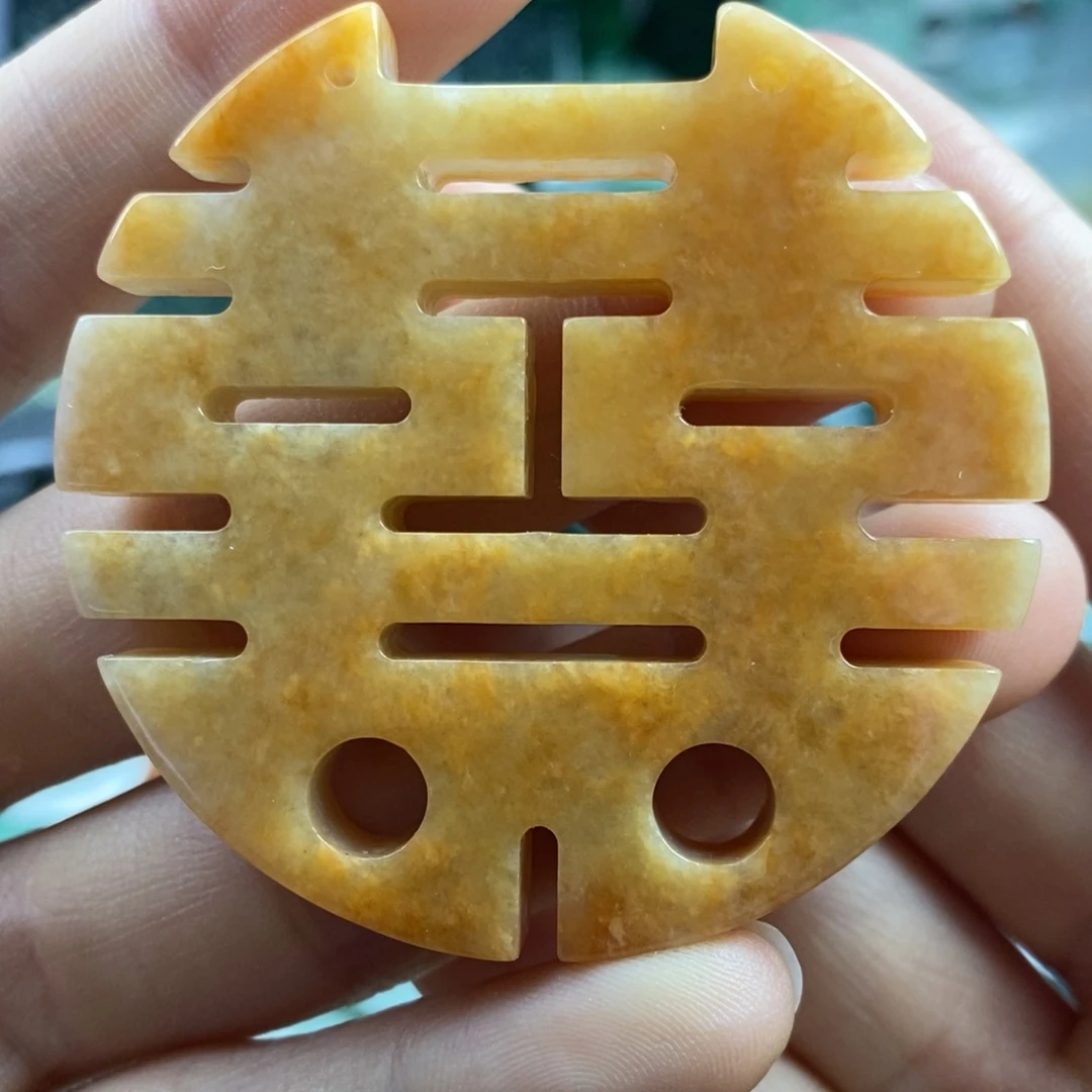 翡翠颈饰未镶嵌吊坠