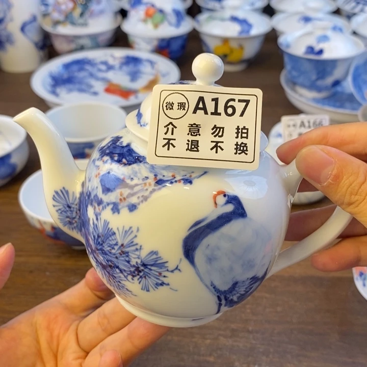 杯景德镇陶瓷大学