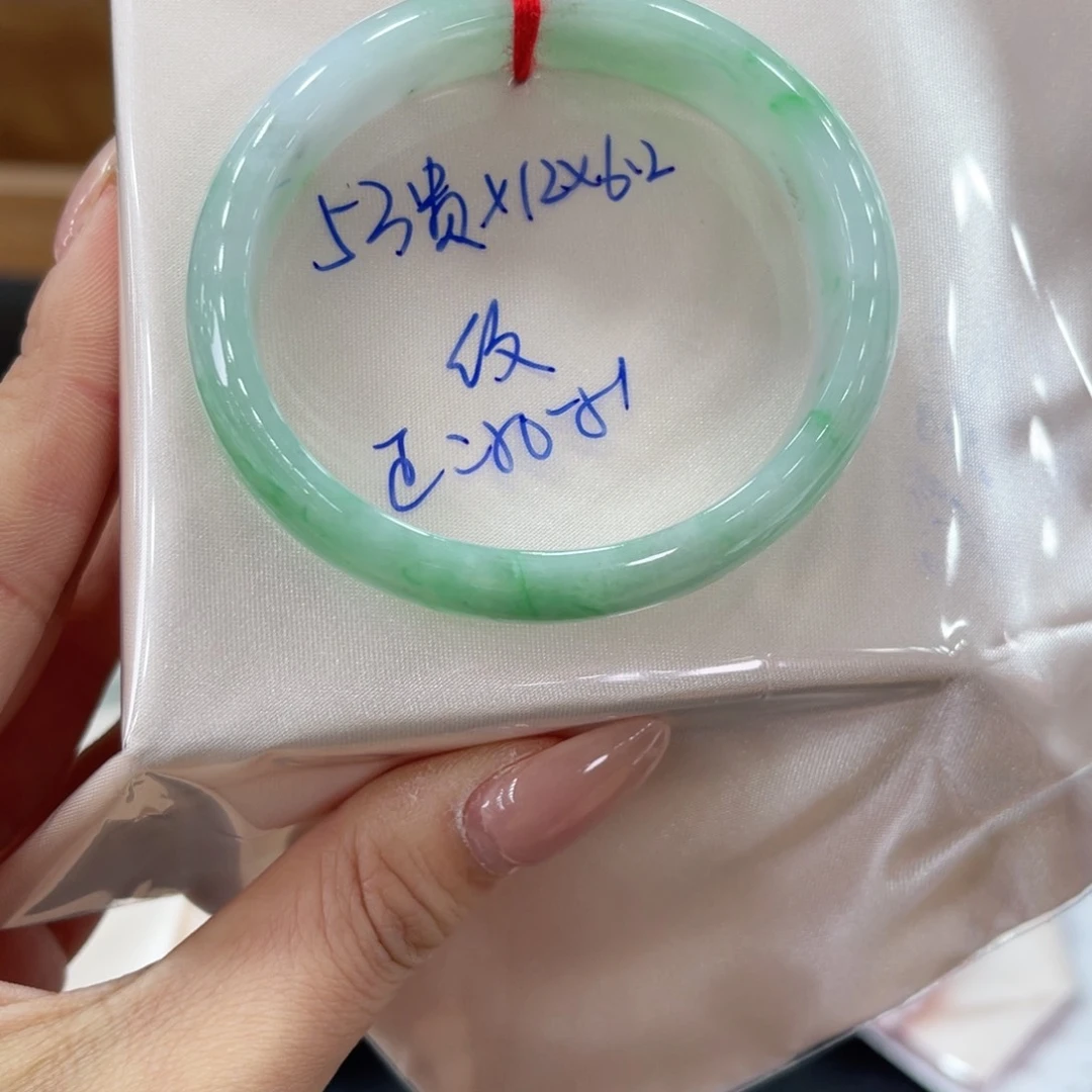 未镶嵌手镯翡翠翡翠