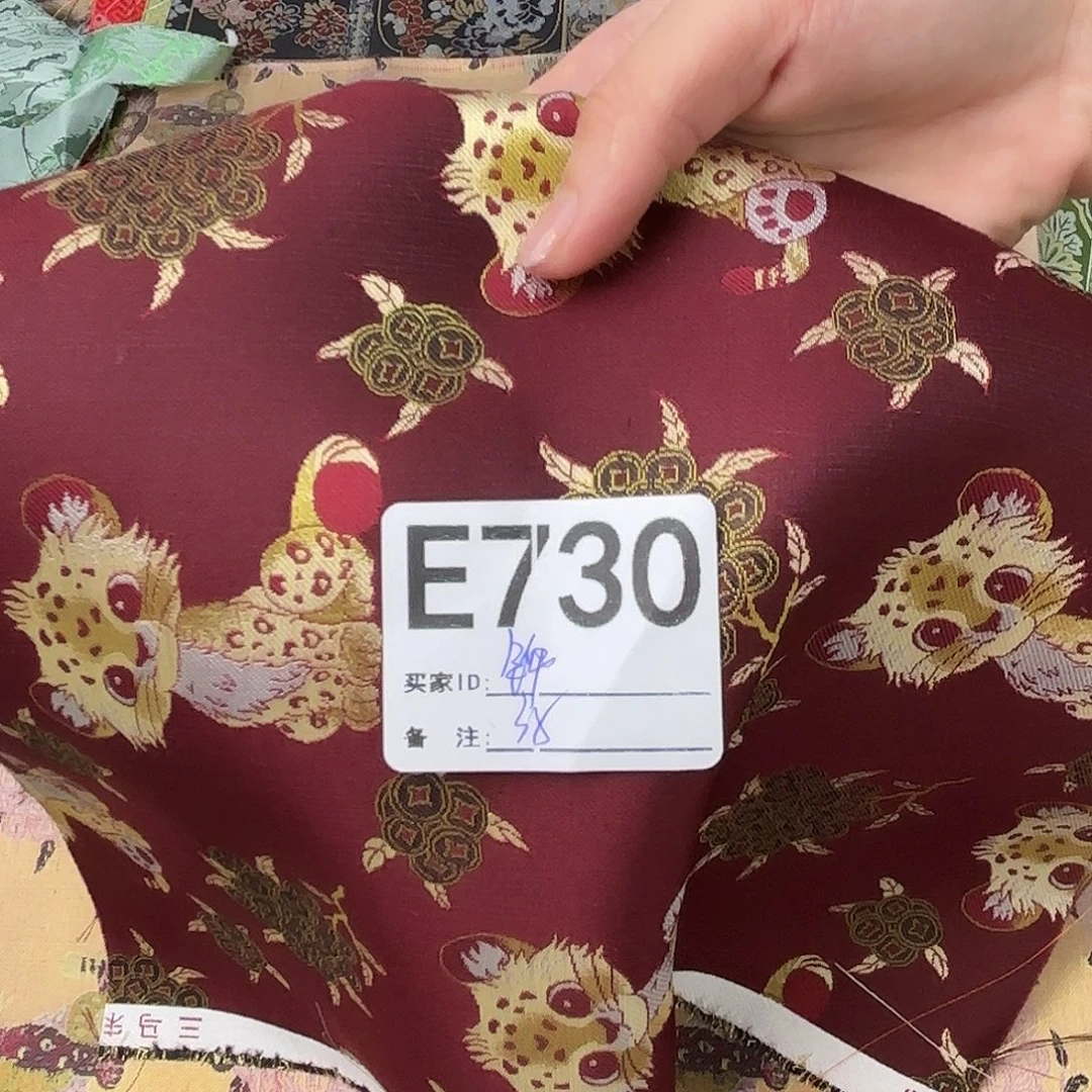 锦***饰宋锦730”””””””””””””