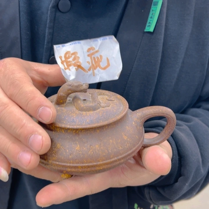 宜兴紫砂壶一次紫砂