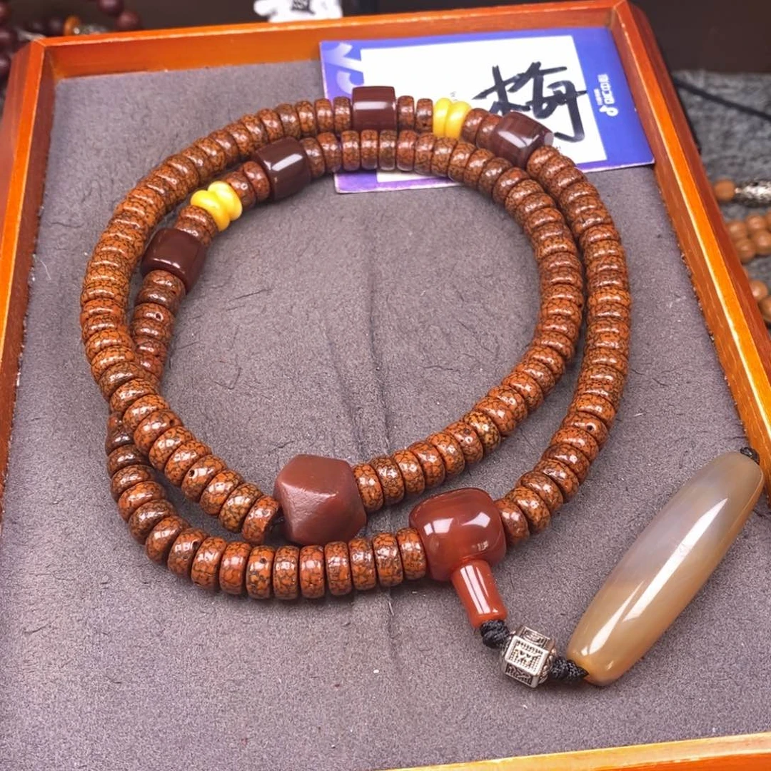 星月菩提吊坠用****2星月