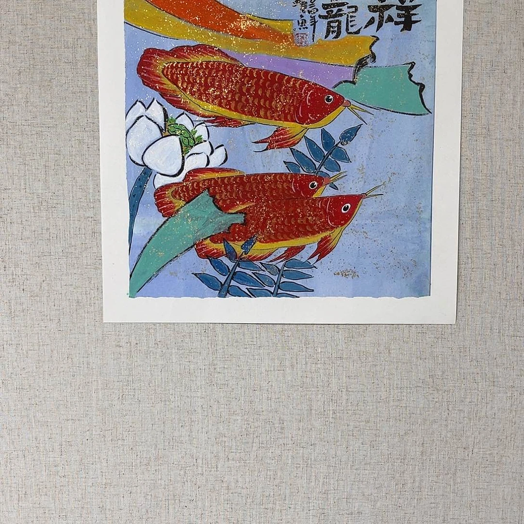 国画真人艺术家111111111