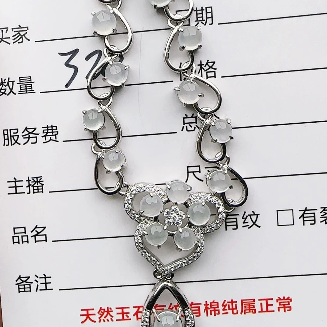 银S925镶嵌戒指翡翠戒指