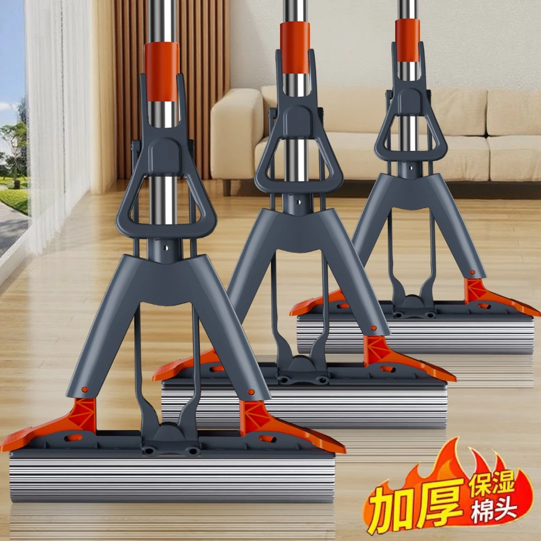 【干湿两用】加厚对折式胶棉拖把家用二次挤水干湿免手洗海绵加大号