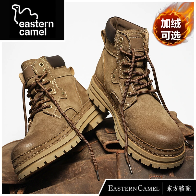 东方骆驼马丁靴男冬季英伦风美式复古皮靴加绒棉鞋大头真皮工装鞋