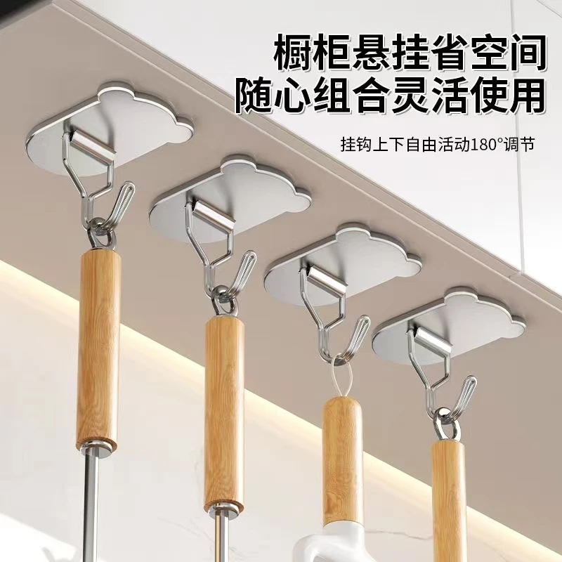 不锈钢小熊无痕挂钩15个【汤姆粉丝专属】2024新品上市网红创新爆款