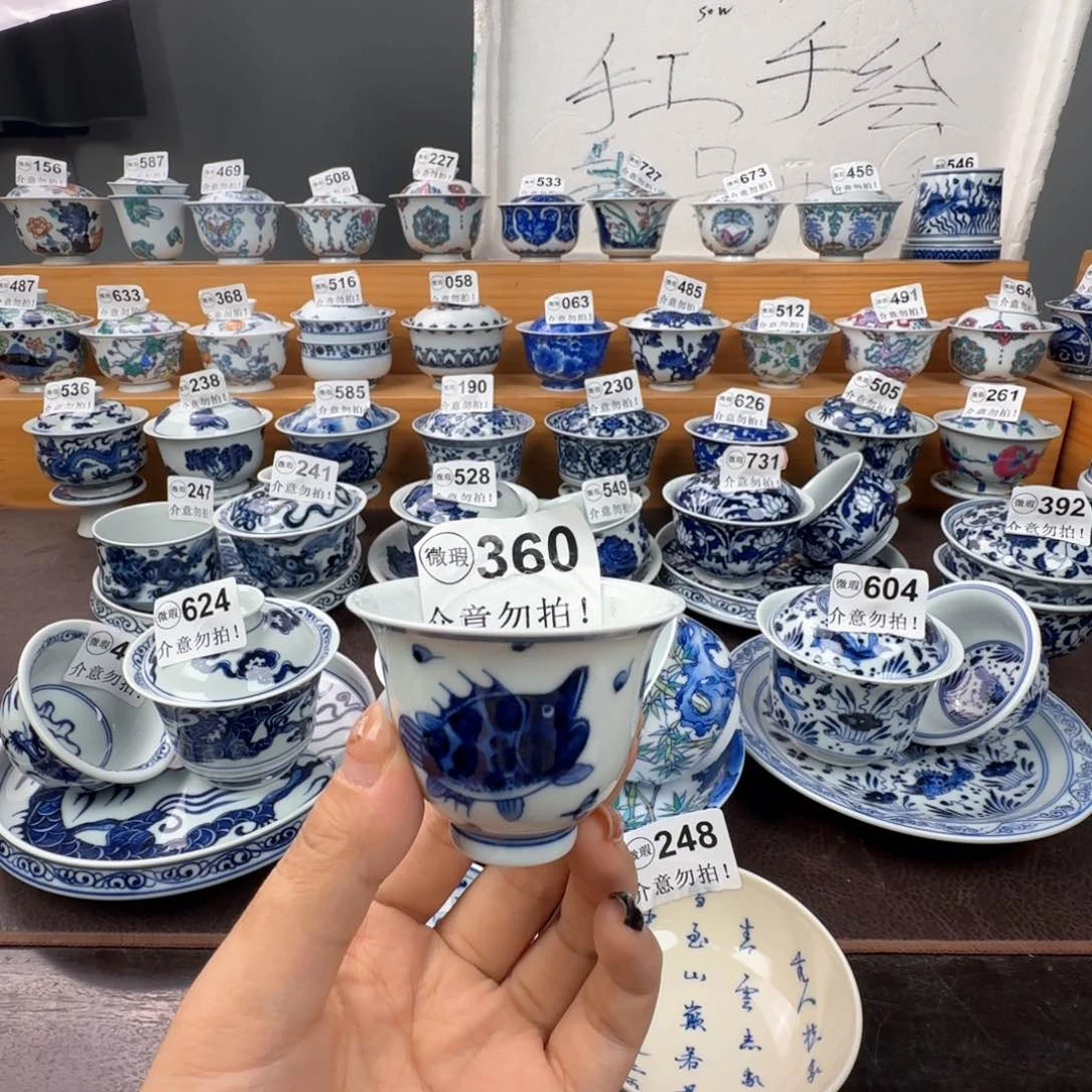 微瑕景德镇陶瓷厂