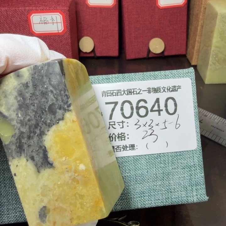 青田石12.25青田石雕厂家直销