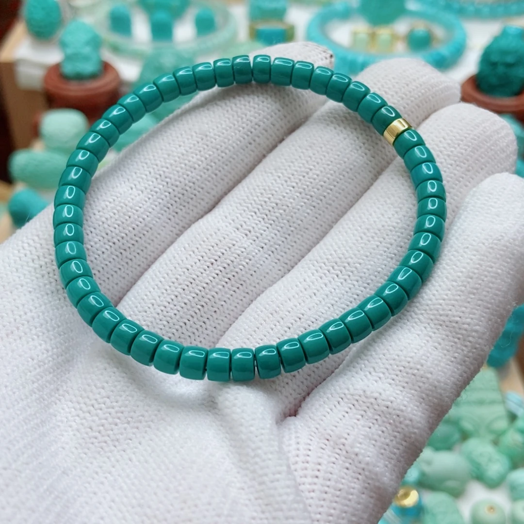 绿松石18K金镶嵌手串4.5mm