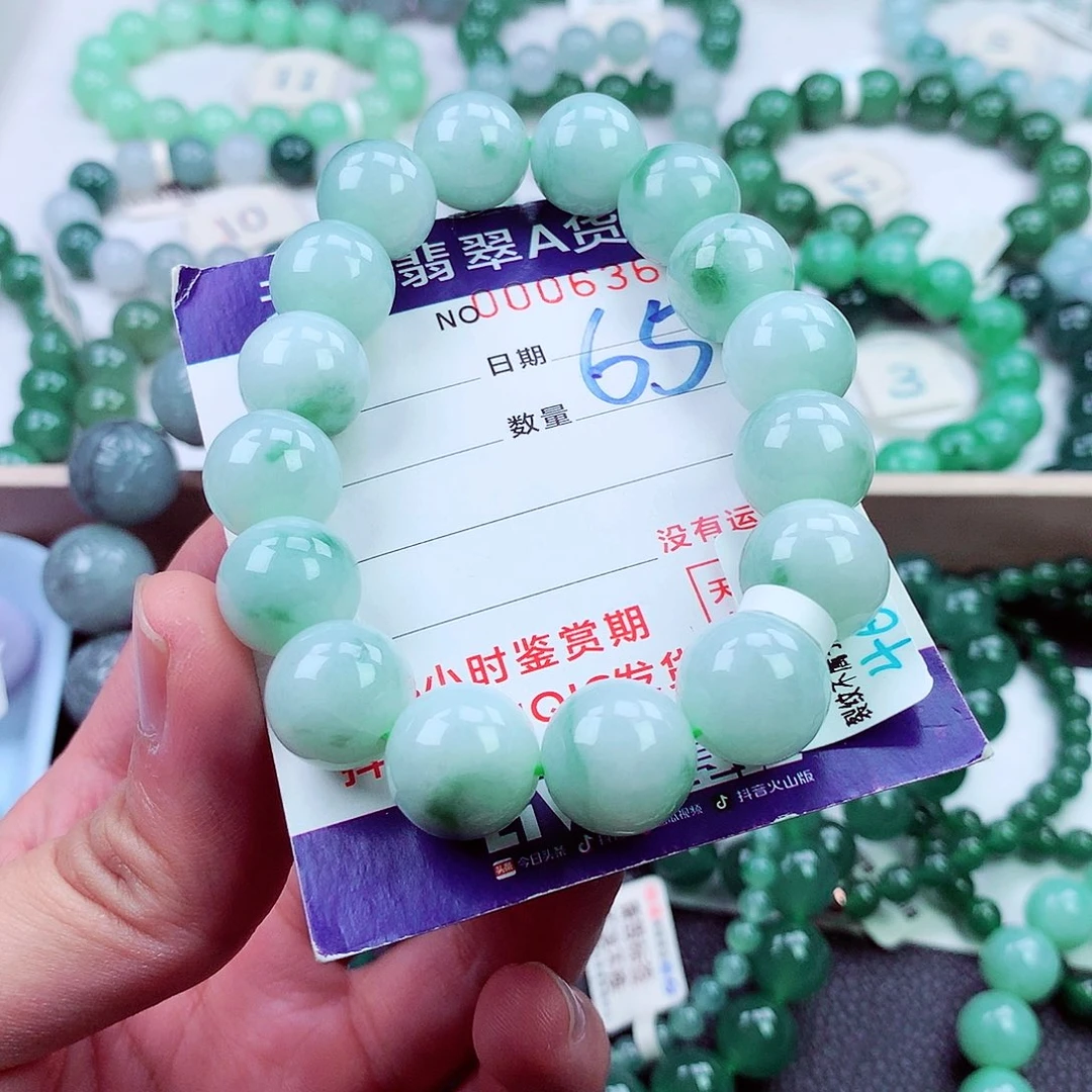 毛衣链未镶嵌翡翠