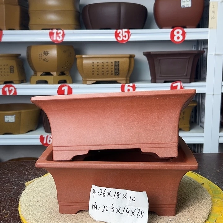 紫砂花盆你在一起