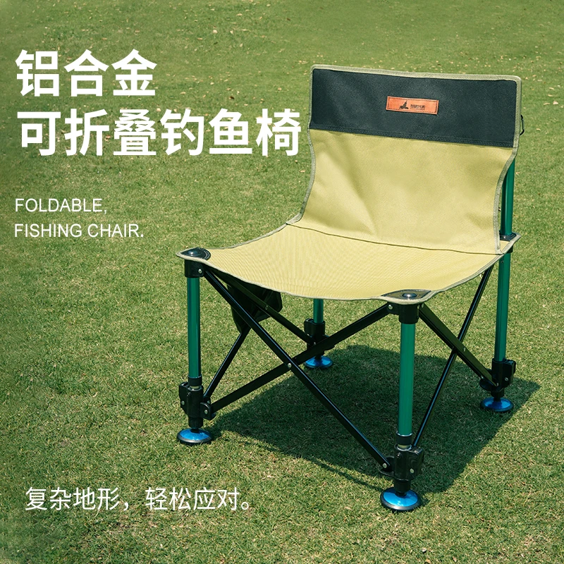 （军工钓椅凳子月亮全新款）2便携式躺坐小马扎躺椅躺坐折叠椅