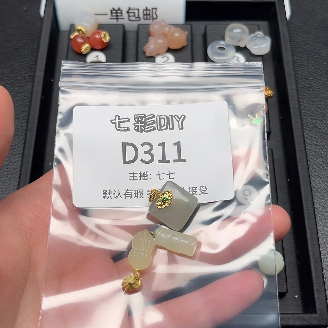 玛瑙/玉髓颈饰合金W*诺