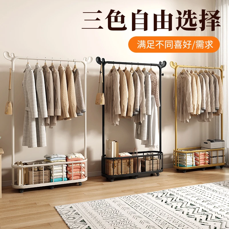 意式衣帽架家用卧室落地可移动挂衣架阳台收纳晾衣架多功能置物架