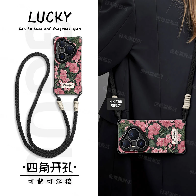 适用华为pura80手机壳pura80pro新款ultra创意油画花卉70四角p60