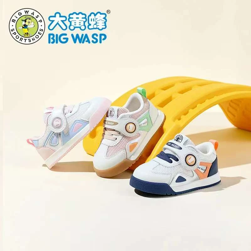大黄蜂儿童机能鞋春季1~3岁婴幼儿舒适学步鞋4~6岁小童防滑步前鞋